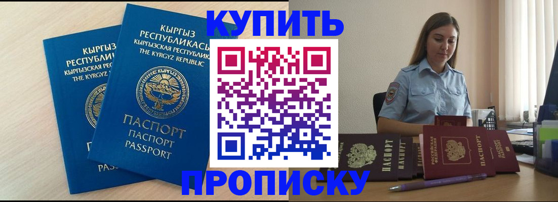 форма 3 в Шагонаре
